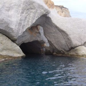 Grotte de la Maga Circe