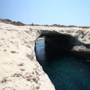 S’Archittu di Santa Caterina