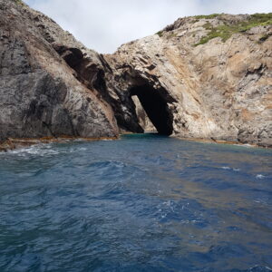 Grotta dell’Inferno