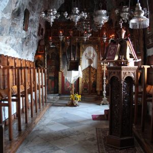 Monastero di Hozoviotissa