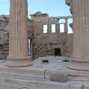 Acropoli di Atene